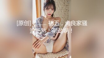 最新下海小仙女【纯欲小白兔】扎着两只辫子的小妹，被两个男的轮番干，刮了毛内射，真猛真精彩 (4)