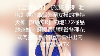 ❤️2024新年特辑，人气PANS极品反差女神果汁 英英 李沫 思思 诗诗私拍，透奶透穴，PUA摄影师说话一绝