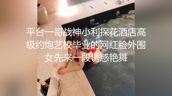 【水床按摩服务】童颜巨乳美少女「Lily Lou」用油沾满全身服务巨屌客人被无套内射