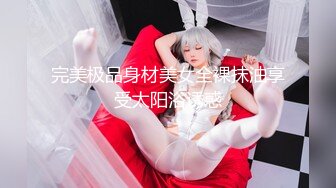 三位骚货直播剪辑❤️lil_evaa Hakone Shiori mjgreencat（P站）【147V】 (1)