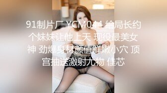 良家人妻掰开双腿舔逼爽歪歪，主动风骚插入浪叫，精彩劲爆