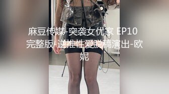 爆乳熟女· 惠子阿姨 · ：房东来收租了怎么办？ 黑丝诱惑 足交，房东说很爽！