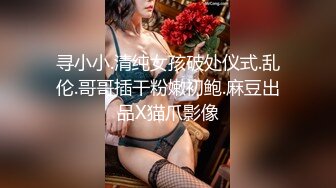 制片厂 91CM-251 黑丝巨乳淫肉Body▌夕海▌白虎蜜鲍超能榨汁 软糯冲击尽享湿滑中出尤物