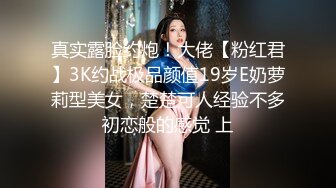 好不容易她老公出差了，去她家玩了整整两天