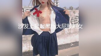 火爆網紅玩偶姐姐『HongKongDoll』2023-11-26 《假日瑜伽》