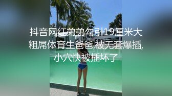 【自整理】十个眼镜九个骚，还有一个是闷骚，眼镜御姐就爱吃胡萝卜，凡是肉棒都要放嘴里含两下！——Pornhub博主Izanykata最新高清视频合集【73V】 (65)