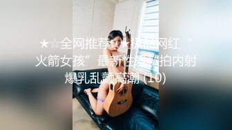 漂亮美眉 跟小男友在家啪啪 多姿势无套输出 不能内射 只能射着屁屁上