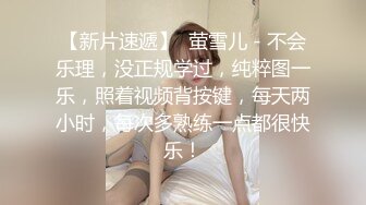 [2DF2]长腿女神在网咖打游戏无聊叫陪玩意外遇到辣妹超正点 趁机干她明明超爽还不敢叫出声 - [BT种子]