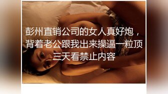 【纹身大奶妹带漂亮闺蜜下海】情趣装小短裙，坚挺奶子乳头尖尖，扭动屁股摆弄，笑起来清纯甜美很诱人