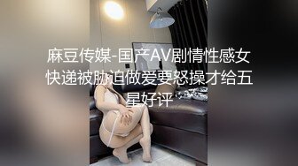 7（原创）我是名保安，历经三个月时间，我终于醉奸了女业主