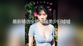 【麻豆传媒】mth-0117 长腿御姐妩媚诱人