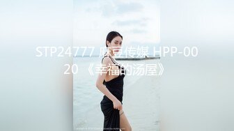 雨波_HaneAme 角盾華凜寫真書