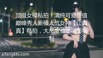 百合姐妹俩，姐姐舔妹妹的骚穴，妹妹爽得直呼呼娇喘 啊啊啊不停叫！