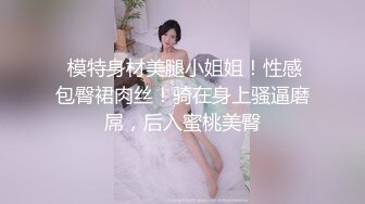 难耐欲火焚身我与丰满表婶调情