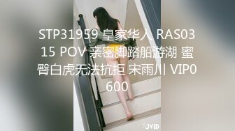 精东影业 JDYP-005 约啪约到班花-李可欣