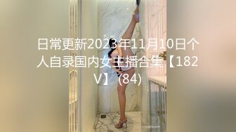 商场女厕近距离偷窥 极漂亮的妹子的多毛小嫩B