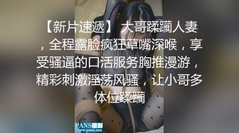 大奶少妇姐姐出轨体验.