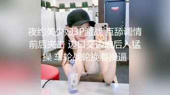 私人訂制 女神綺里嘉 經典的黑絲極致到詮釋為何能稱之為YYDS的代表