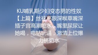 超漂亮！好美好甜~【水灵灵】，19岁小仙女下海自慰，高潮的时候还会喷水，小骚货历经几任男友