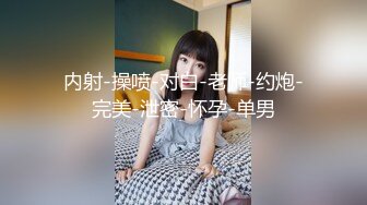 大胸TS奈奈穿着黑丝高跟被直男在厨房里爆干