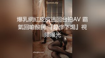 黑丝渔网袜大长腿女神✿趴在床上后入夹得鸡巴太紧了，超极品身材 一线天肥嫩馒头穴甚是诱人！