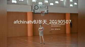 afchinatvBJ冬天_20190507