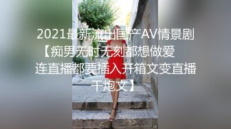 STP24522 麻豆傳媒 RR002 性感人妻勾引小叔 赤裸人妻背叛丈夫 VIP2209