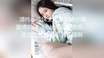 漂亮美眉 身材娇小 深喉吃鸡 被大洋吊无套输出 上位骑乘啪啪打桩 掐着脖子猛怼 最后口爆