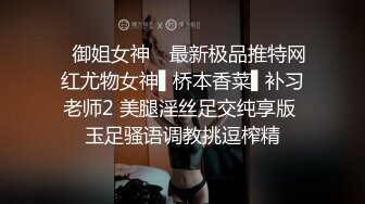 漂亮大奶御姐 身材不错 前凸后翘 新炮机振动棒双刺激抽插鲍鱼 连续高潮受不了 满脸享受