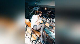 【晋】骚妻喜欢每晚被艹