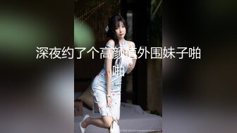 小宝寻花今晚约了个绿衣萌妹子，舔弄上位骑乘插入自己动大力猛操