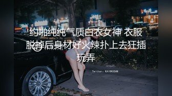 青春巨乳美眉 以前有没有不戴套 跟男朋友 我不会以前我都是在下面 被无套输出 鲍鱼粉嫩 奶子哗哗 射了一奶子精液