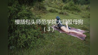  台湾情侣泄密东吴大学大二美女和男友啪啪遭曝光