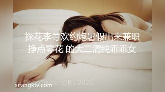 [2DF2] 高颜值性感黑裙妹子啪啪，穿上黑丝上位骑乘床边抽插猛操[BT种子]