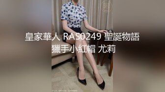 【渣导小徒】约了个苗条身材萌妹子，休息下再来第二炮69互舔大力猛操，很是诱惑喜欢不要错过