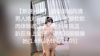 【长期订阅更新】人气反差ASMR女网黄「deerlong」OF性爱私拍 真的太会玩了！戴着肛塞女上位骑乘还要玩AV棒