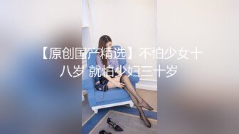 清纯校花~超级甜美~【音音不哭】道具爽到发晕，刚毕业，出租屋里赚生活费，需要大哥们支持 (2)