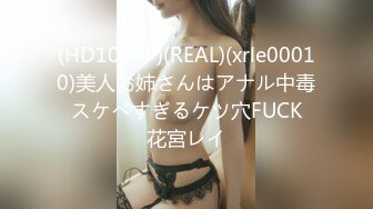 欧美重口味各色素人与半专业女自拍玩法合集【481V】 (40)