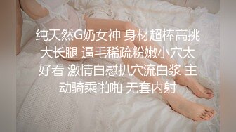 自录无水~欲姐骚妇~P2【寂寞少妇水水】淫语妈妈~极品尤物~道具双插爆菊自慰~上下忙不停【23V】 (12)