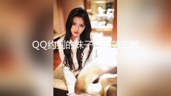 后入少妇一小段2