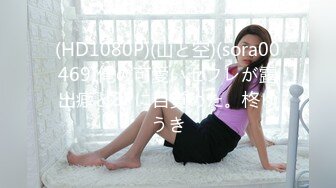 星空無限傳媒 XKG178 替房東照顧他的禦姐老婆 晨晨