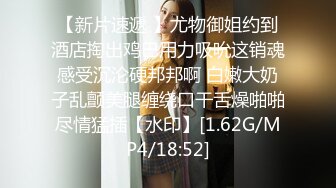 漂亮人妻 啊不行了老公 身材苗条稀毛鲍鱼 在家偷情被大肉棒无套输出 操的高潮抽搐不停 娇喘连连 表情享受