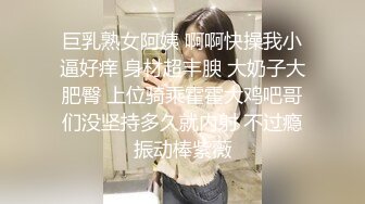  百度云泄密大二美女校花和男友宿舍啪啪被曝光