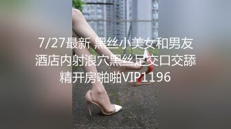 《百度云泄密》周末和美女同事背着她老公偷情遭曝光