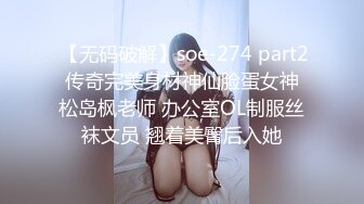 猫爪影像 MSD-066《父亲花钱买下的女人》仙气母狗屄痒求操