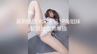 超人气女神【这女孩好看】人气女神回归~无套啪啪~掐脖骑操~口爆【20V】 (1)