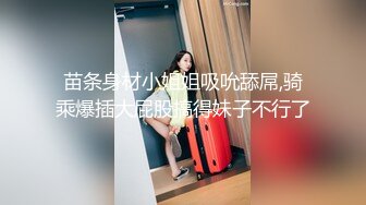 肏澳洲170长腿小姐姐