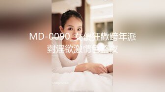 【广州母子乱伦泄露】39岁气质轻熟女长相很像林心如的妈妈，看见儿子鸡巴眼睛都直了