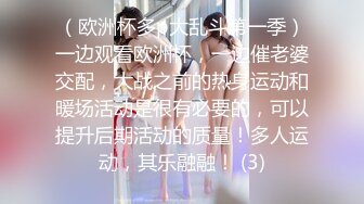 ❤️肉肉的双马尾乖萌妹coser福利姬「lepaudam」被富豪包养 浴室性爱粉逼被各种体位插入干到高潮爽到腿绷直(3V 32P)