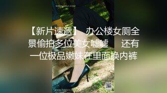 STP33091 黑絲顏值妹子露臉長腿 道具自慰超多鮑魚 賣力深喉 女上位啪啪打樁 內射了好多 VIP0600